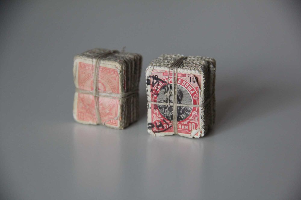 Колекция стари български марки - Фердинанд I и Борис III