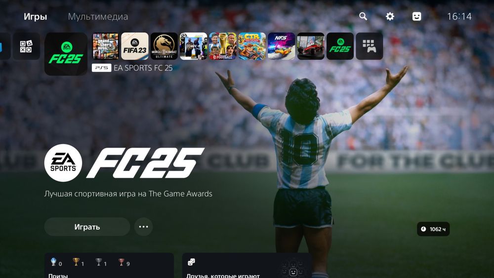 PlayStation 5 Optom yoki donaga kolichistva bor dastavka bor