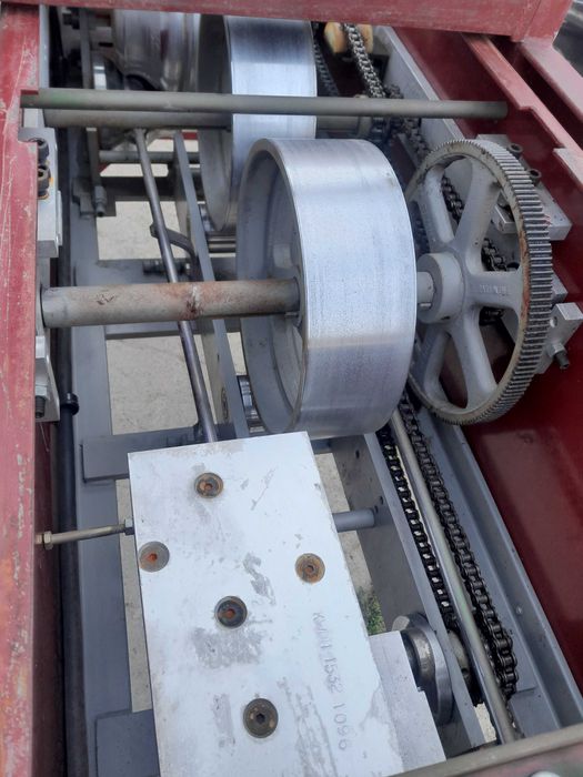 машина за американски безшевни улуци