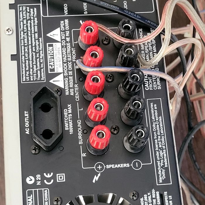 NAD L70 рессивер 5.1