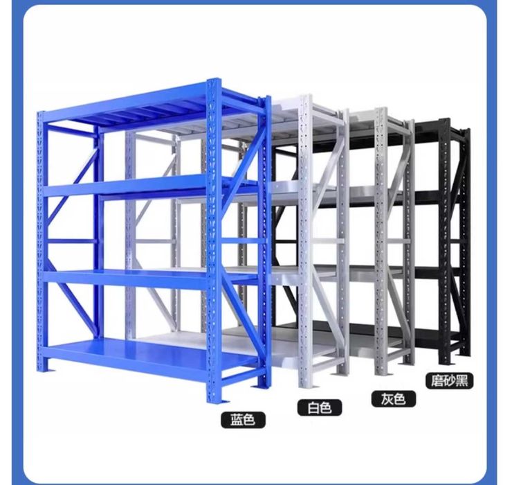 Мустахкам стелаж/ для тяжолых предметов/ для склада/ металлический