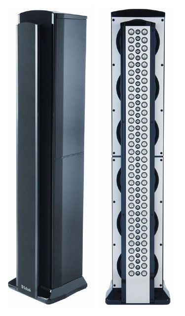 Озвучителни тела McIntosh XRT2K