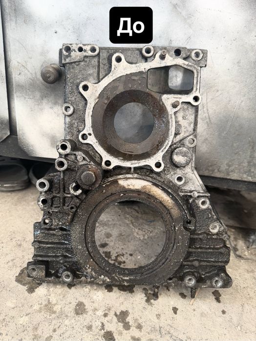 Akvablasting sotiladi