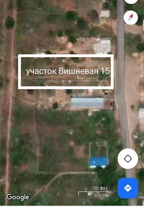 Участок. Фундамент. Госакт. 2 дача. Трасса