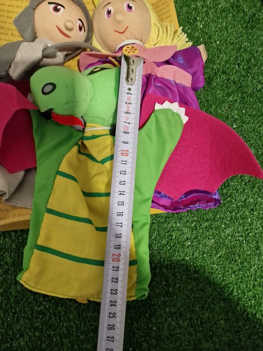 Куклен    театър