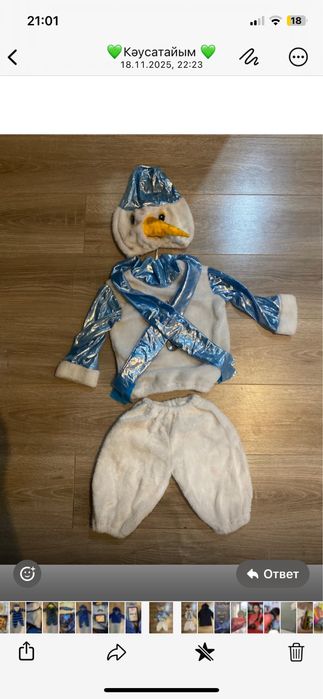 Продам костюм снеговика