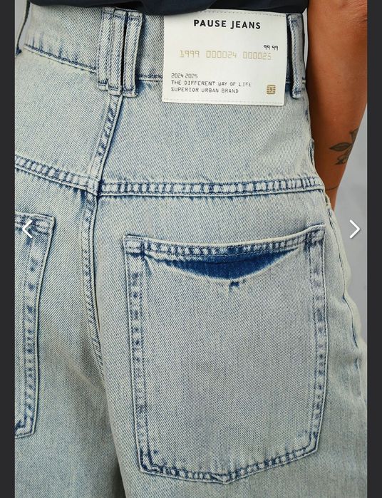 Къси дънки PAUSE