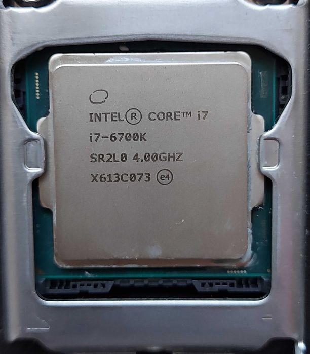 Oferta!! KIT i7 6700K 4.0GHz  + ASUS STRIX Z270H GAMING + Cooler