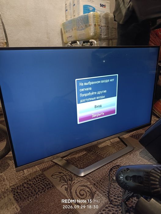 Продам телевизор