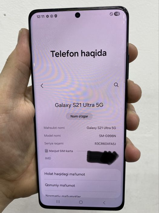 Samsung S21 ultra 12GA 256GB