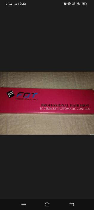 утюг fbt ишлаб дурибди