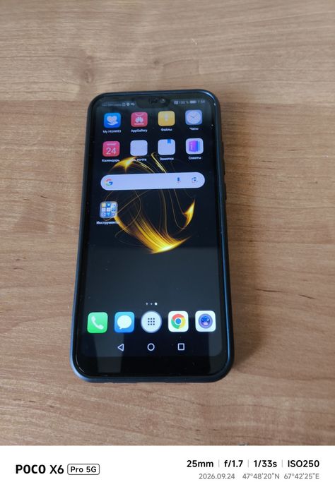 Телефон марки Huawei в хорошем состоянии