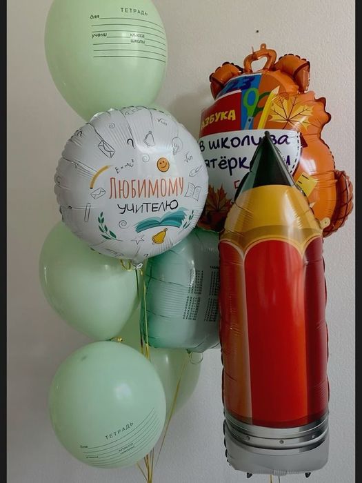 Ассортимент Гелиевых Шаров  Астана
