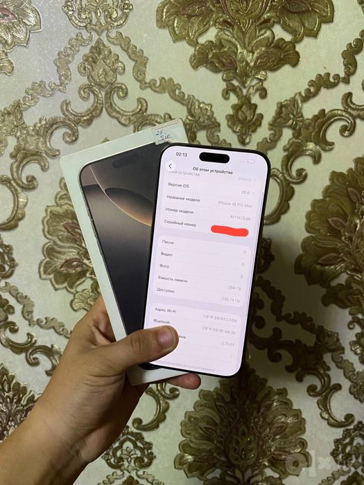 iPhone 16 Pro Max sotiladi