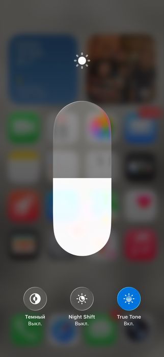 Продам IPhone 14 pro 128 gb,  в идеале Айфон 14 про