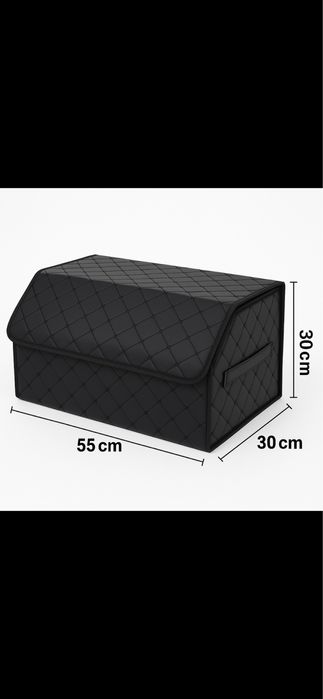 Органайзер в багажник