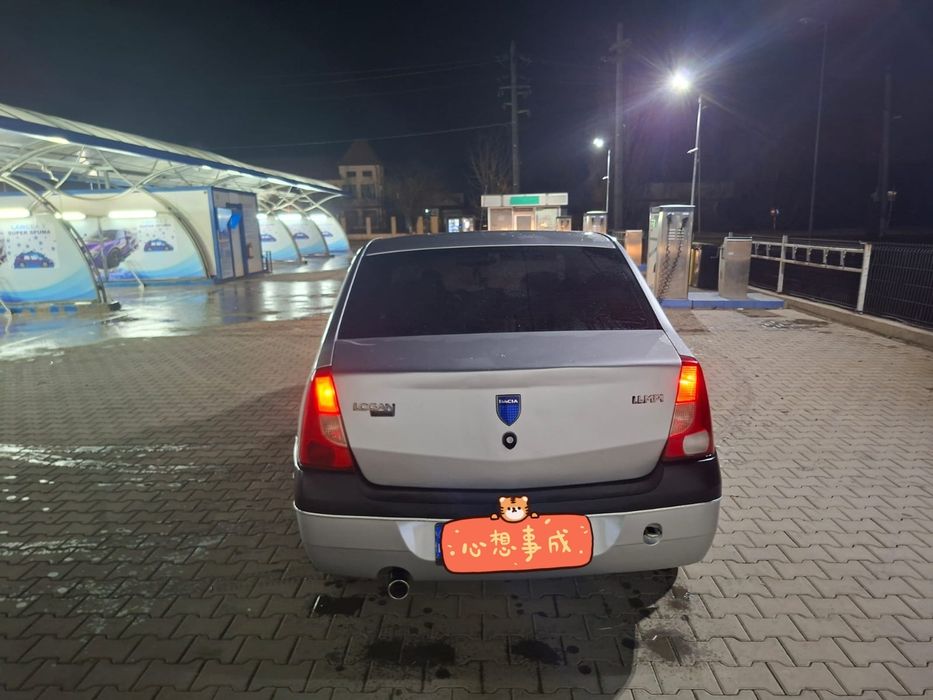 Dacia Logan 2000 euro