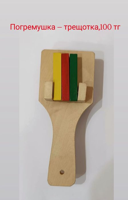 Игрушки, мелочи для детей