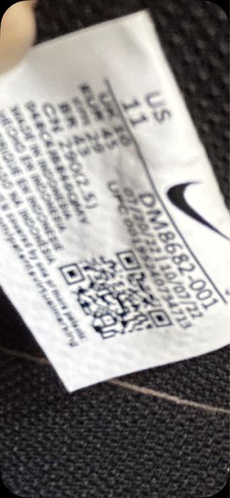 Нови маратонки Nike - 45