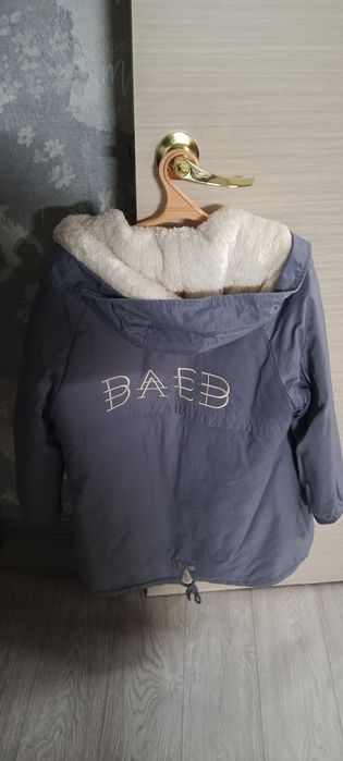 Теплая зимняя куртка