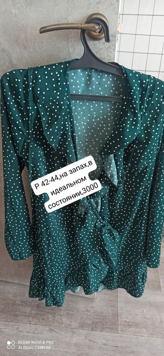 Продам за ненадобностью