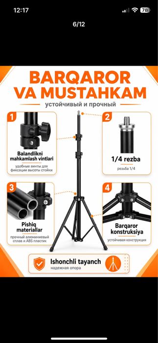 Shtativ telefon va kamera uchun universal video olish uchun narsalar