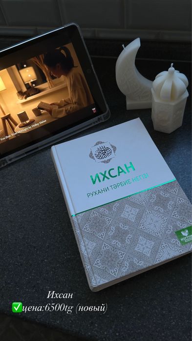 Продаю книги по доступным ценам!