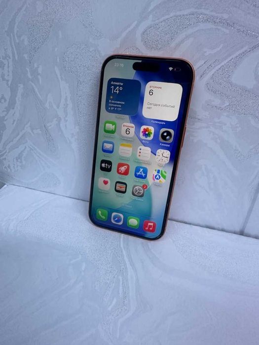 Apple iPhone 17 Pro/ 256 Gb, Емк 100%/e-sim/лот 124/1099
