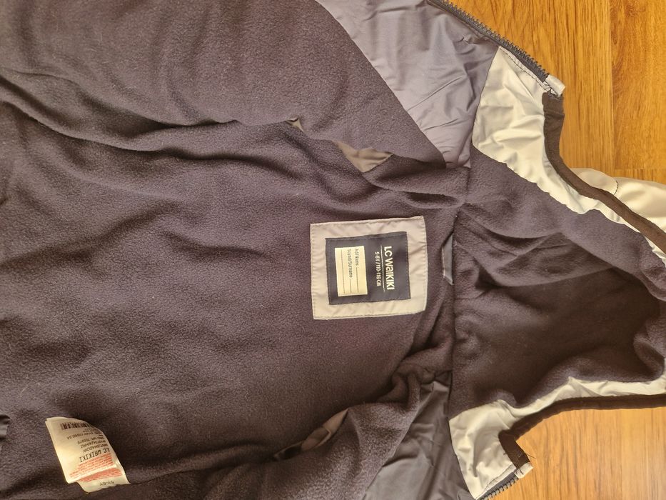 Ново яке за момче  lc waikiki