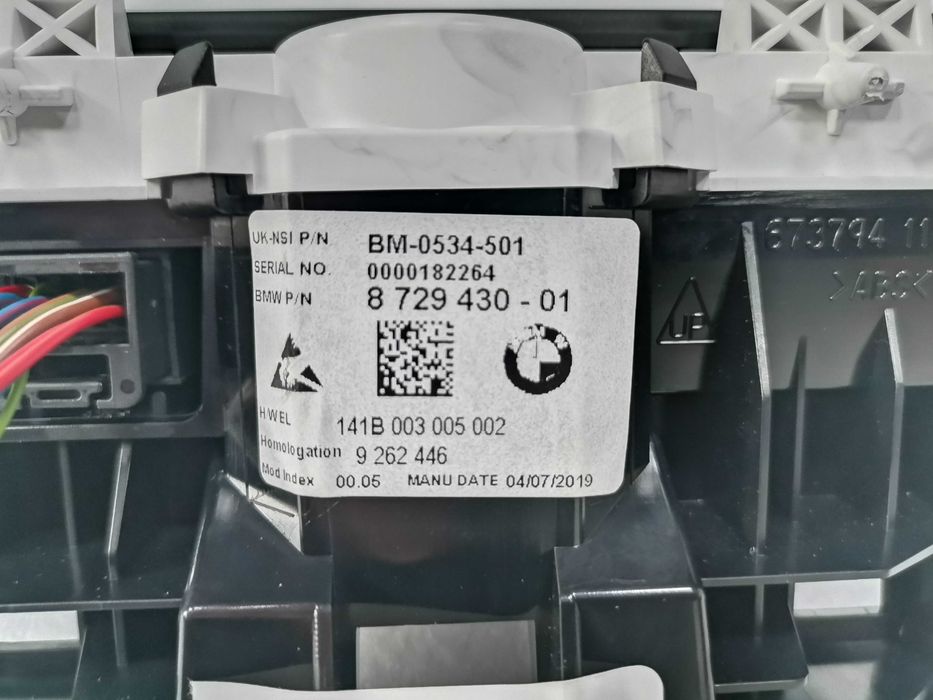 8729430 Дисплей BMW I01 i3 S i3s