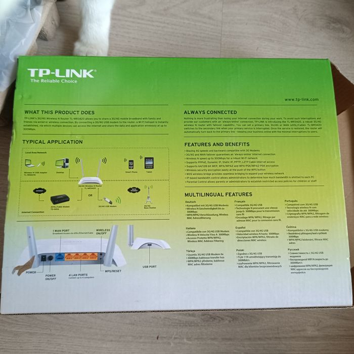 Router TP-LINK wireless