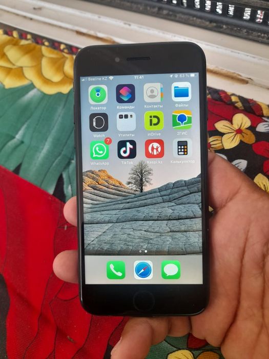 Продается IPhone 7