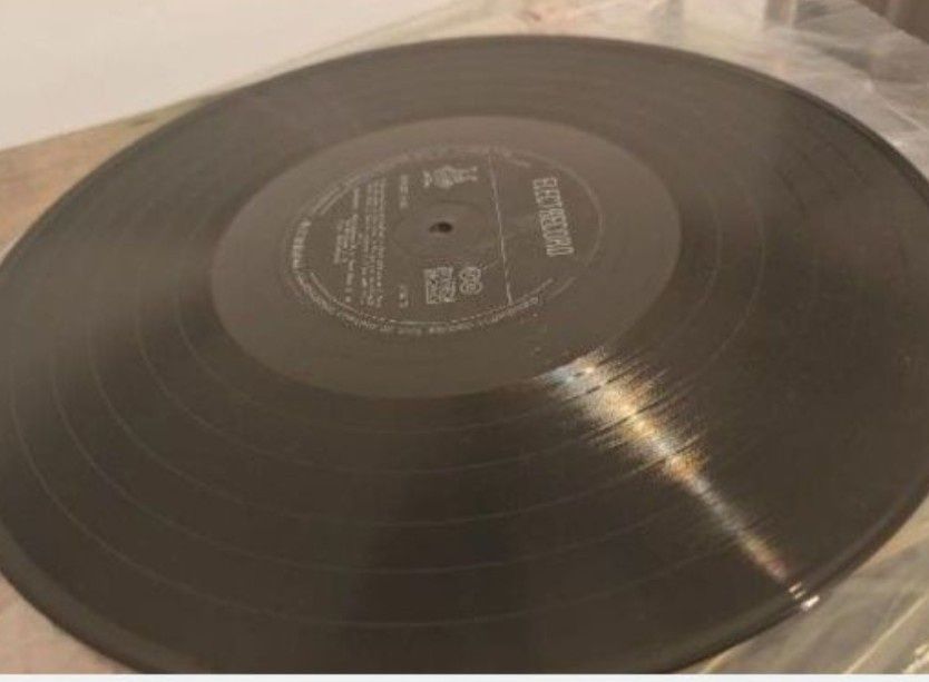 Disc vinil .Gica Petrescu nou