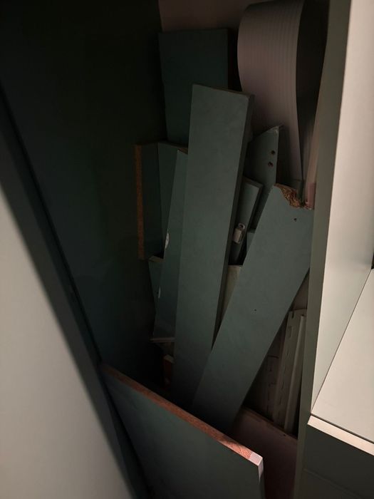 Даром отдам материал