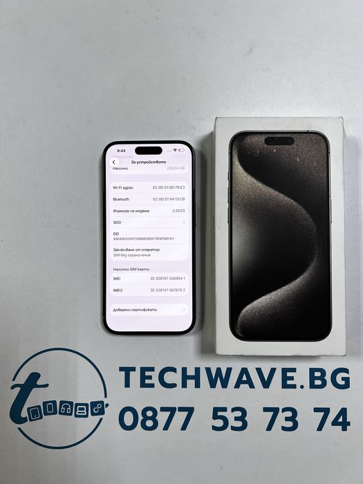 iPhone 15 Pro Natural Titanium 256GB