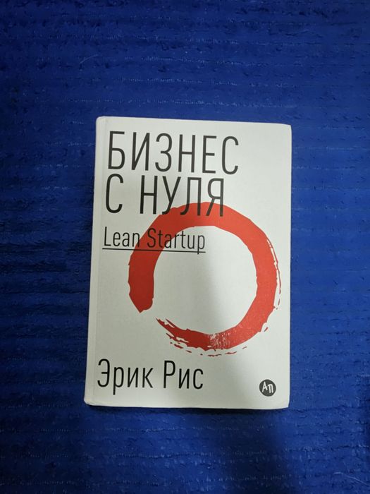 Книги ЧИТАТЬ описание