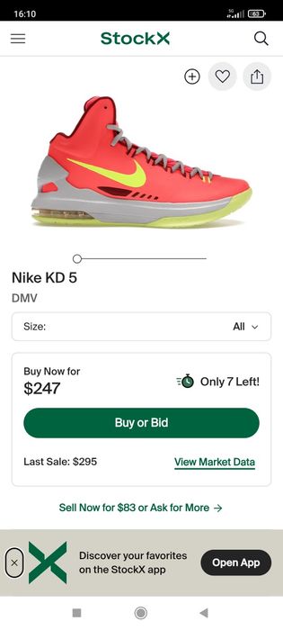 Nike KD5 arată că noi