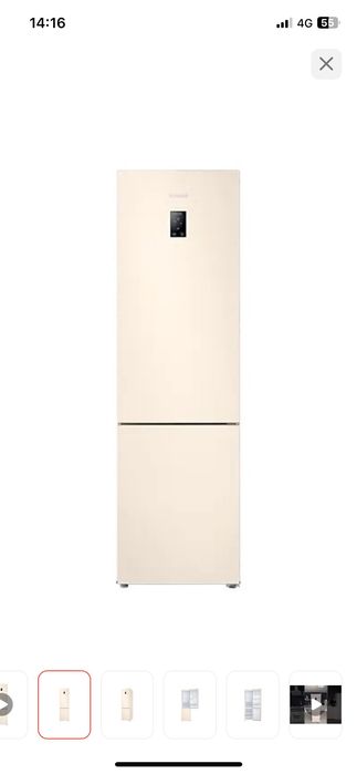 Холодильник Samsung