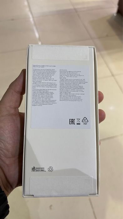 Новый Samsung A07 сатылады