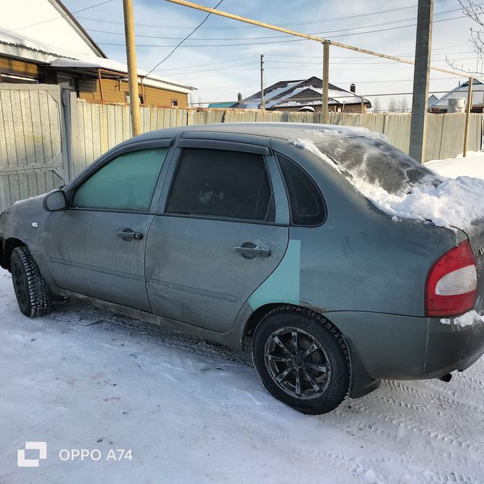 На разбор по запчастям