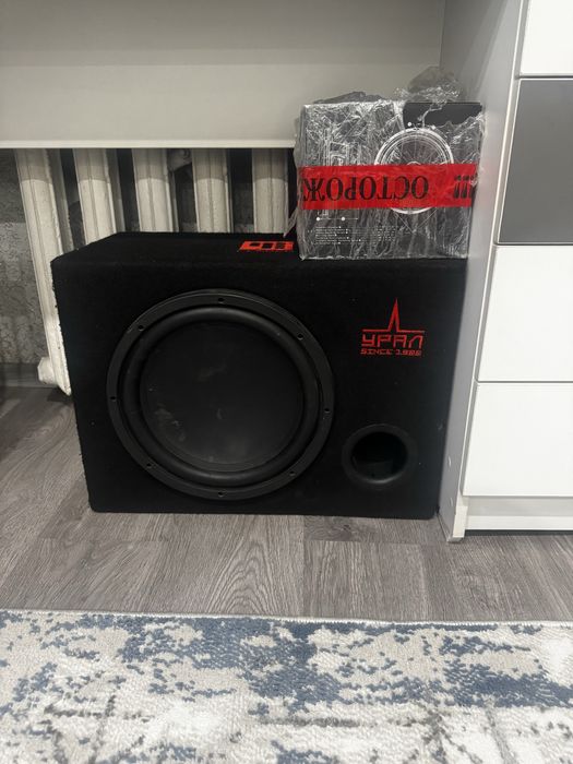 саббуфер саббуфер сатылады или обмен