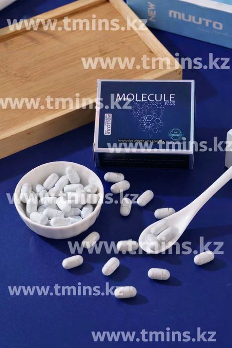 Molecule Plus молекула плюс 40 капсул (оригинал)