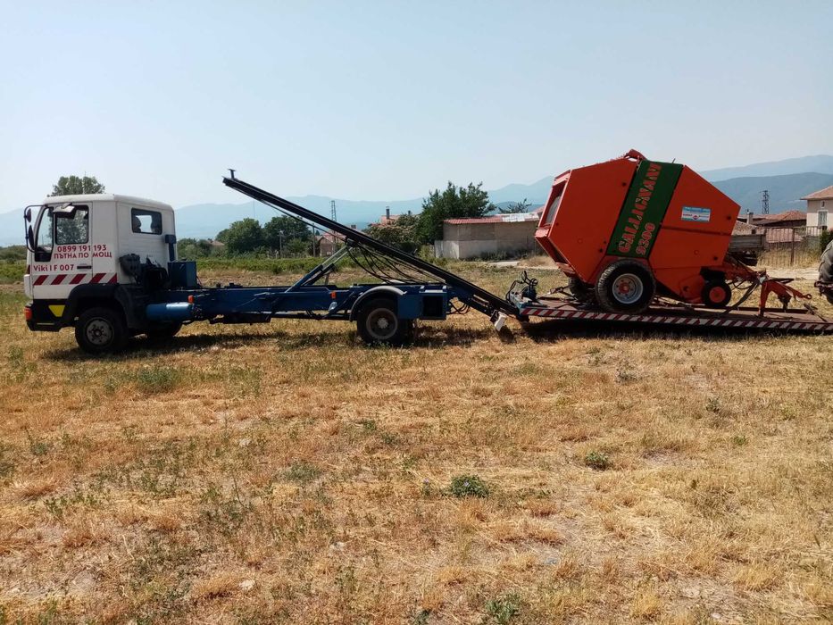 Денонощна Пътна Помощ