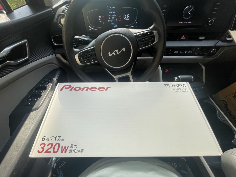 Pioneer TS-H651C kalonka