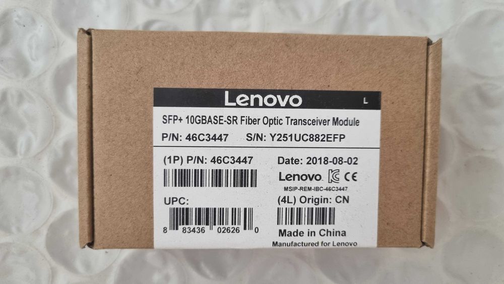 Lenovo 46C3447 10Gb SFP+ SR Трансивър/Transceiver – Оригинален