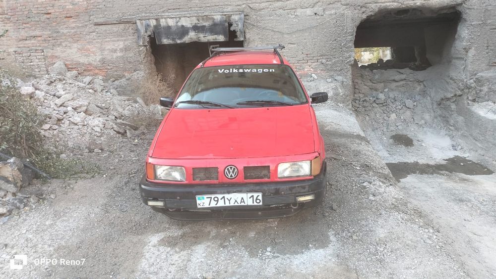 Продам Пассад универсал