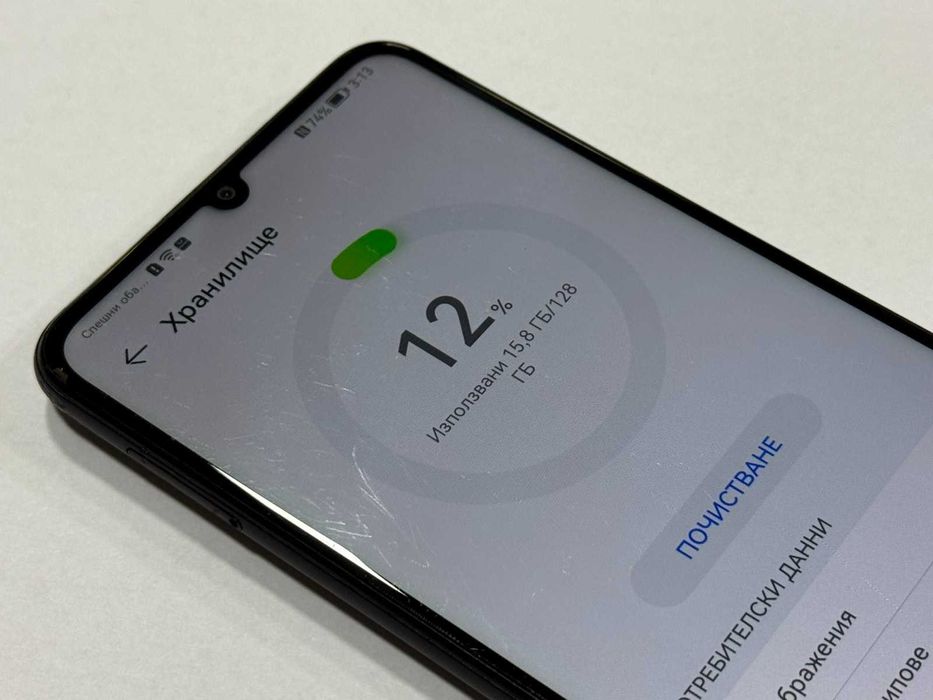 Huawei nova Y70 128GB 4GB RAM Dual