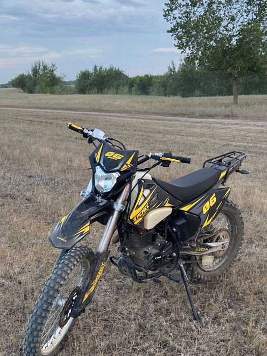 sycmcc 300куб сел поехал