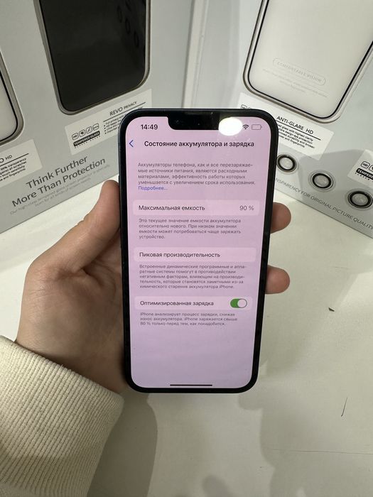 Ip 13 128 GB akb 90%