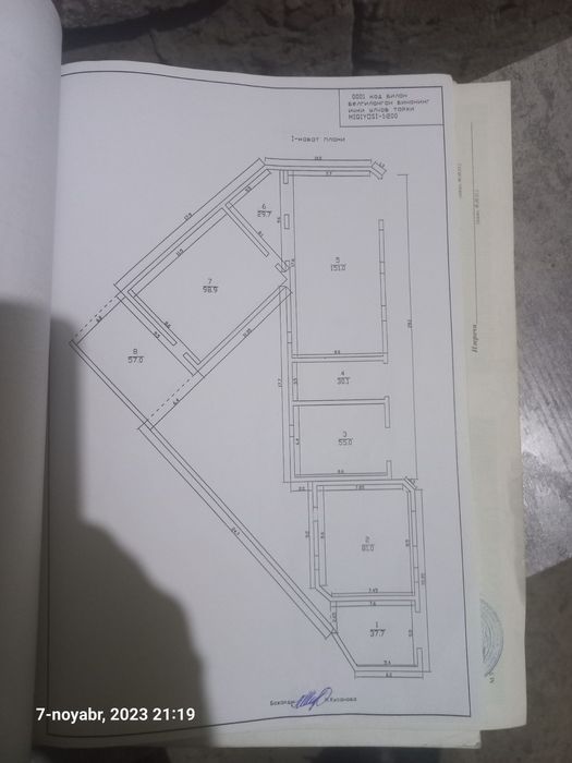Bino ijaraga beriladi. Ijara kelishiladi